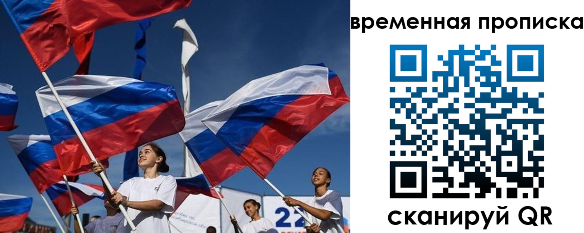 форма 3 в Петров Вале